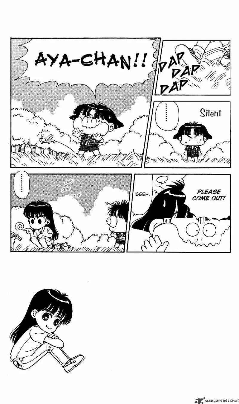 Miiko desu! Chapter 10 page 10 - Chapter 10