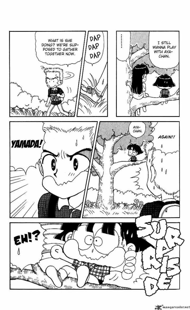 Miiko desu! Chapter 10 page 14 - Chapter 10