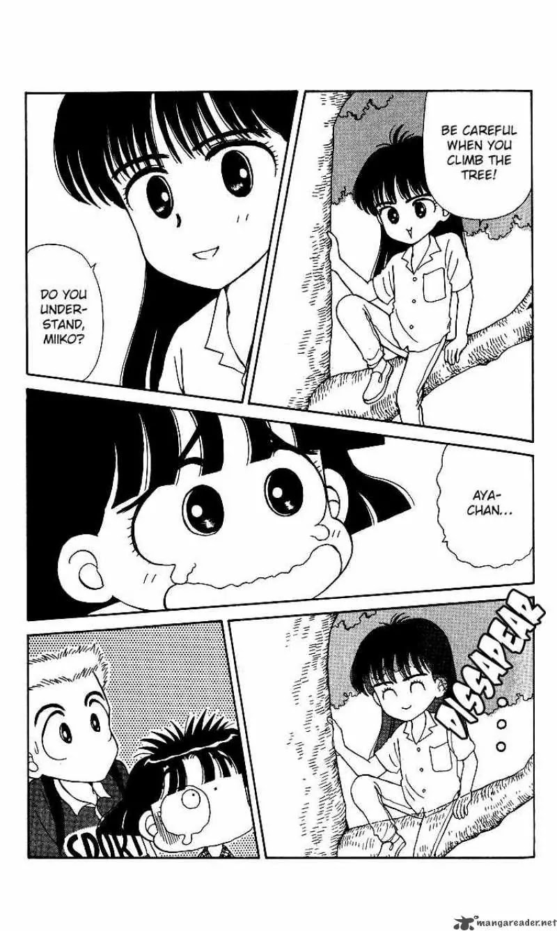 Miiko desu! Chapter 10 page 16 - Chapter 10