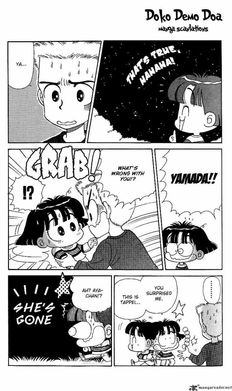 Miiko desu! Chapter 10 page 2 - Chapter 10