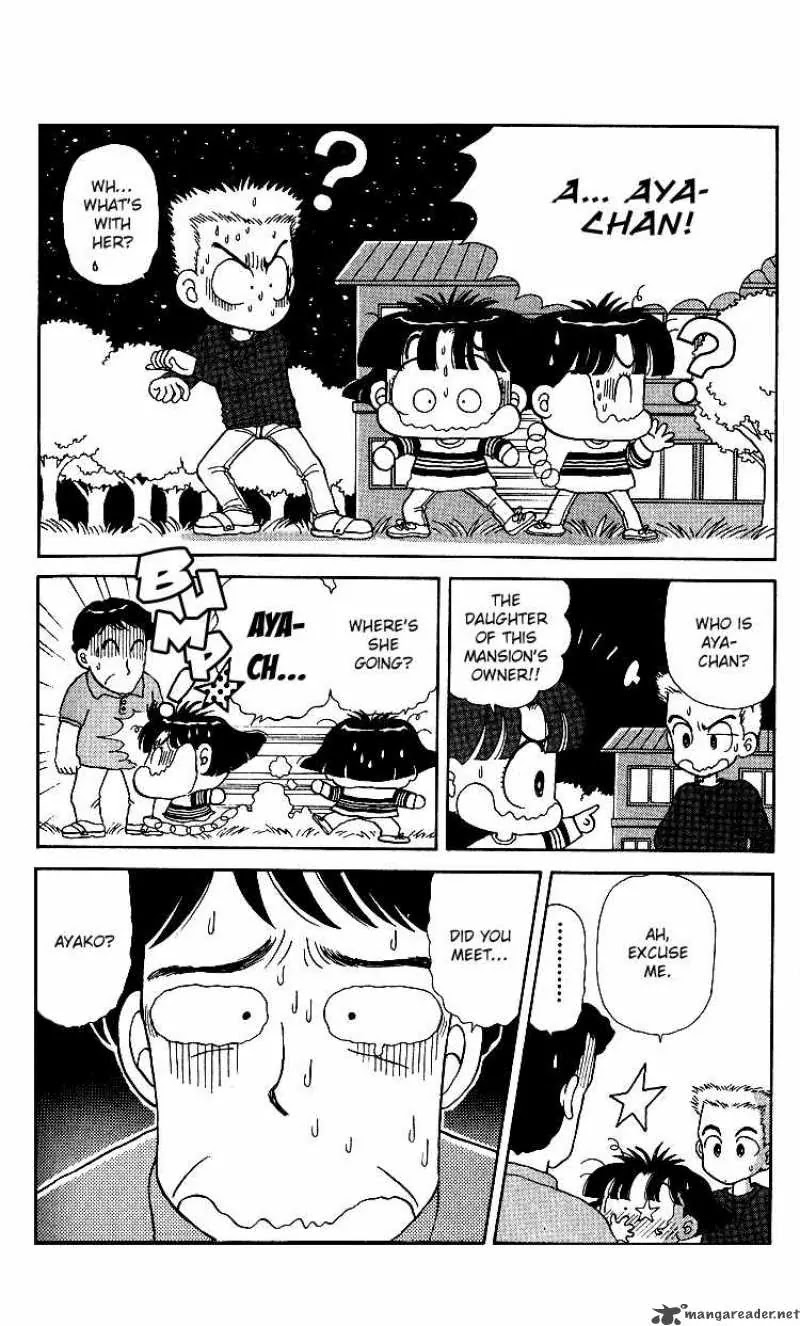 Miiko desu! Chapter 10 page 3 - Chapter 10