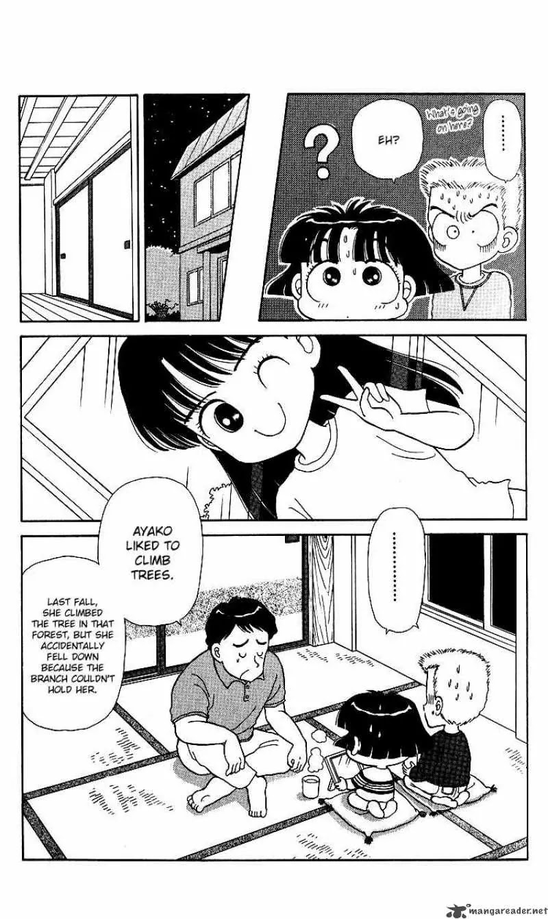 Miiko desu! Chapter 10 page 4 - Chapter 10
