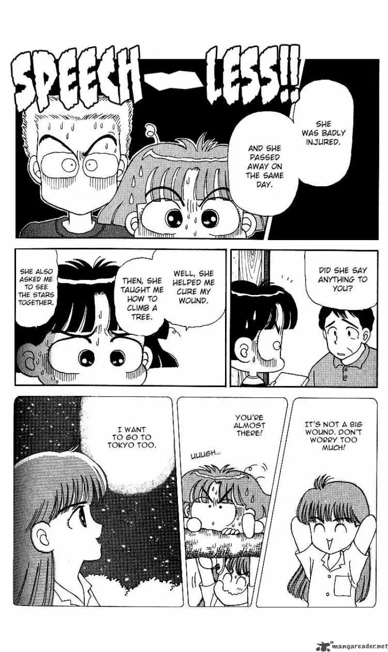 Miiko desu! Chapter 10 page 5 - Chapter 10
