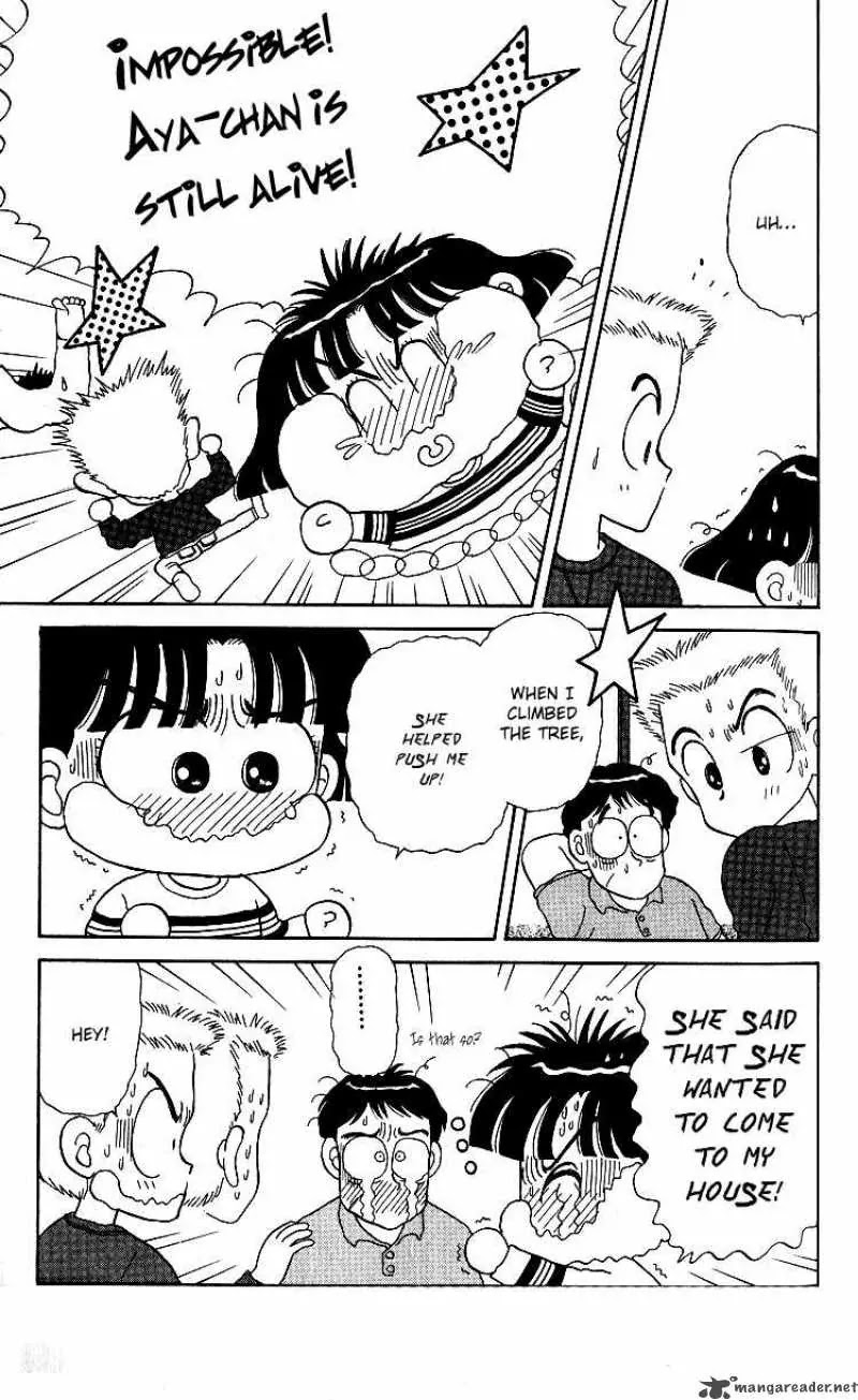 Miiko desu! Chapter 10 page 6 - Chapter 10