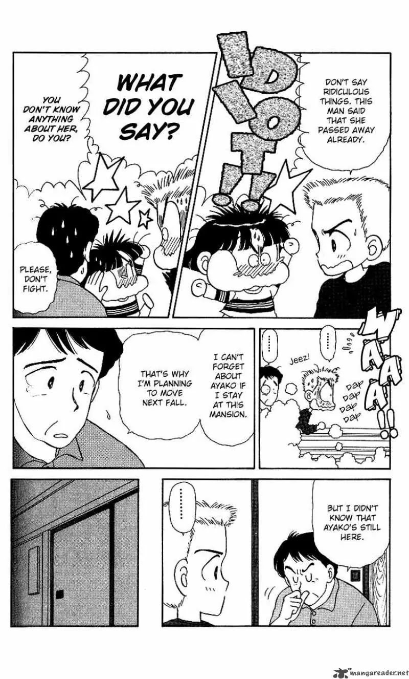 Miiko desu! Chapter 10 page 7 - Chapter 10