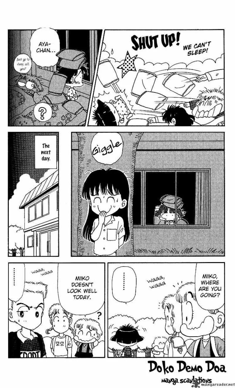 Miiko desu! Chapter 10 page 9 - Chapter 10