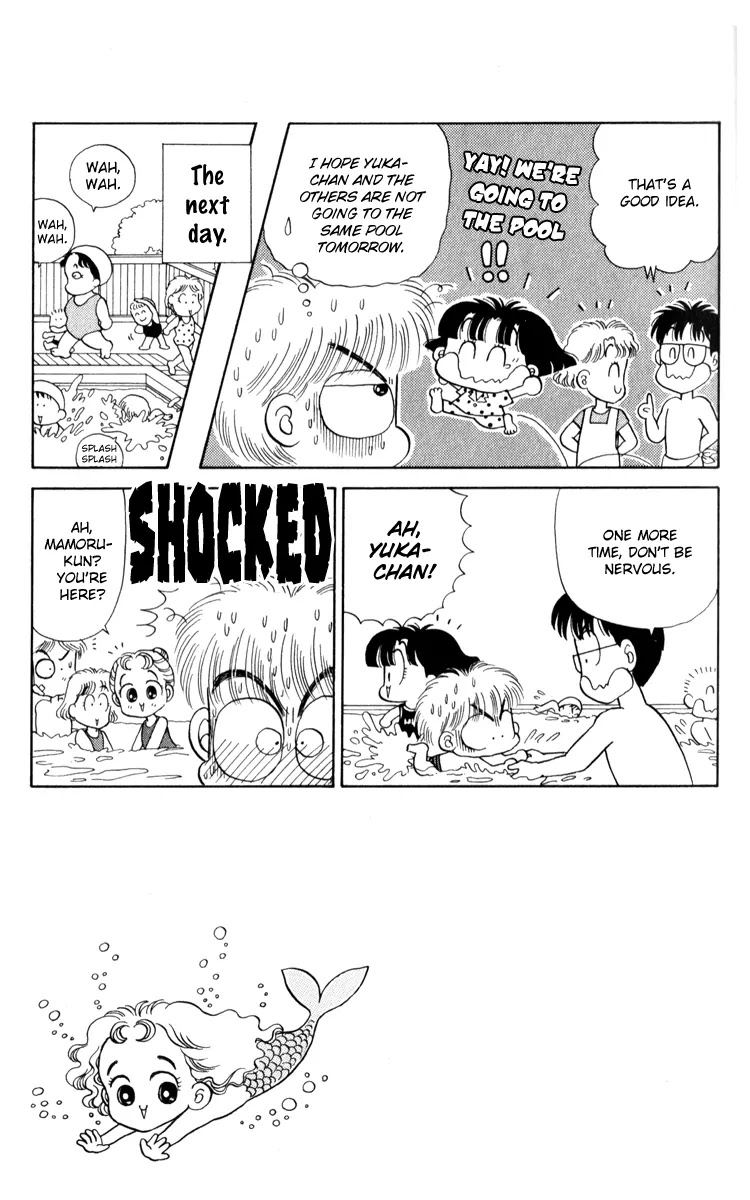Miiko desu! Chapter 11 page 13 - Chapter 11