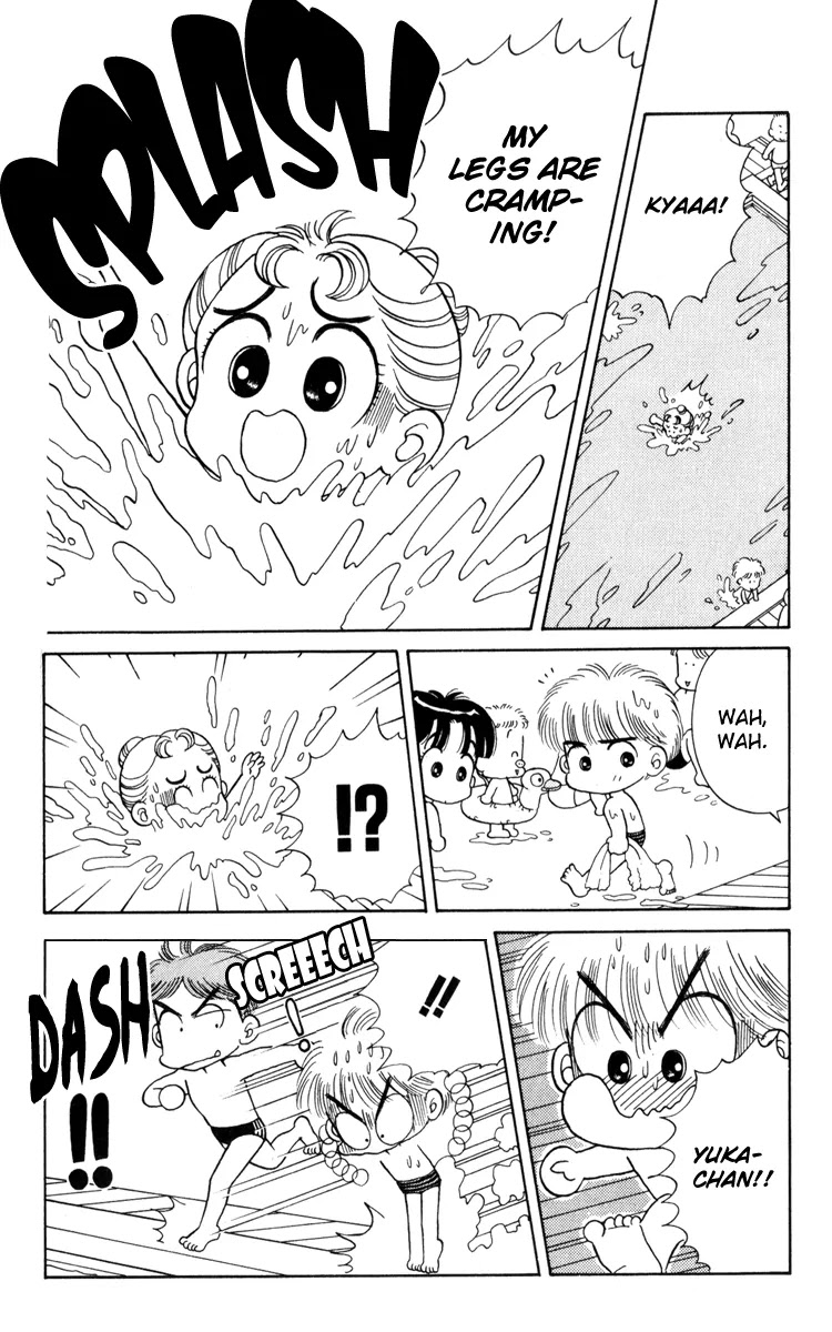 Miiko desu! Chapter 11 page 16 - Chapter 11