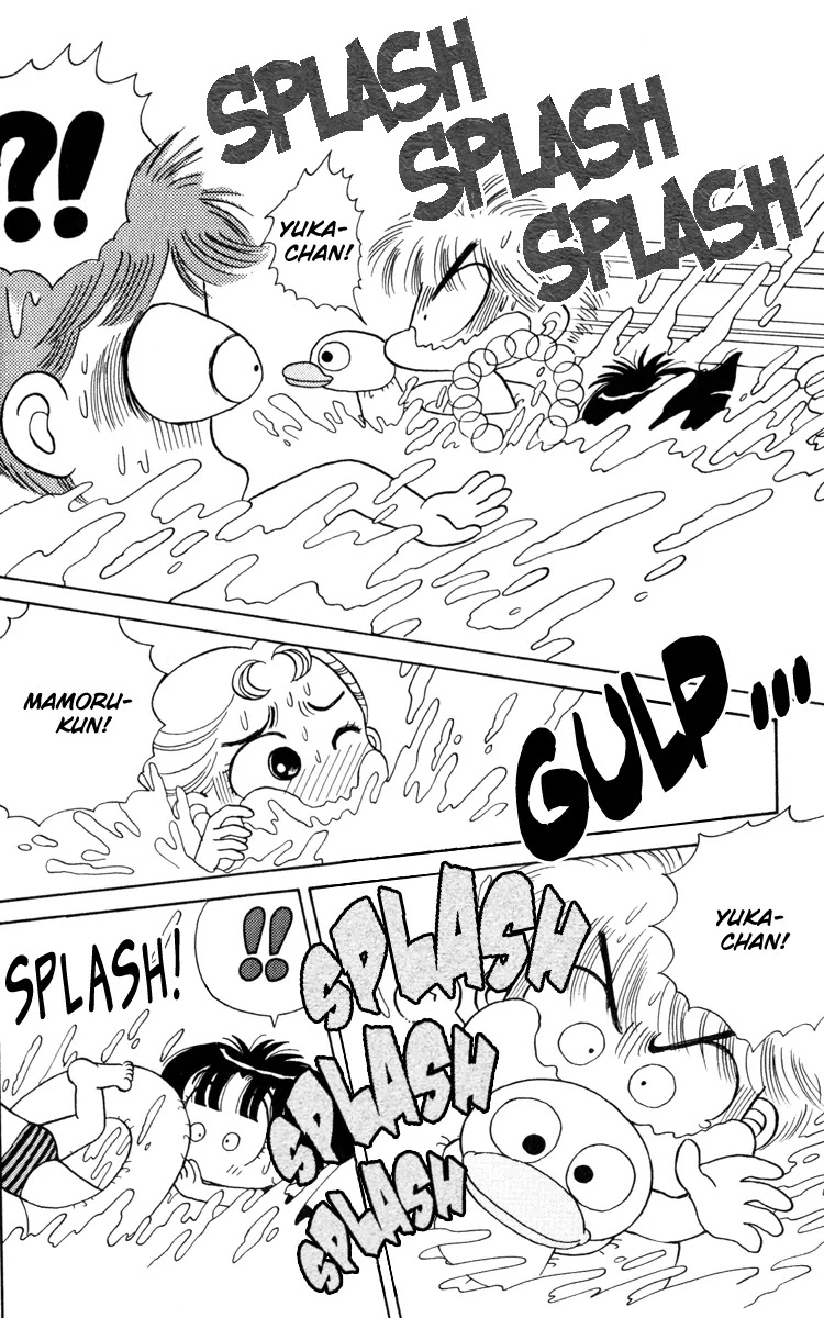 Miiko desu! Chapter 11 page 18 - Chapter 11