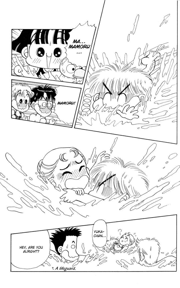 Miiko desu! Chapter 11 page 19 - Chapter 11