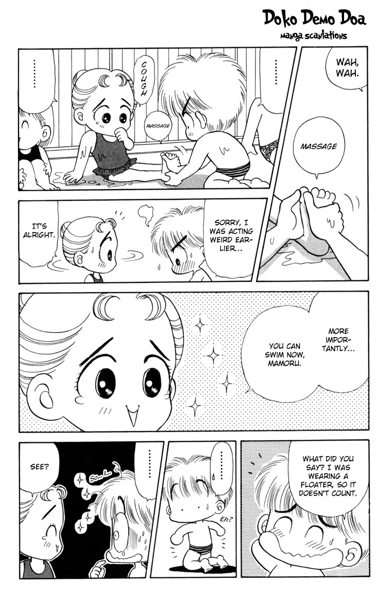 Miiko desu! Chapter 11 page 20 - Chapter 11
