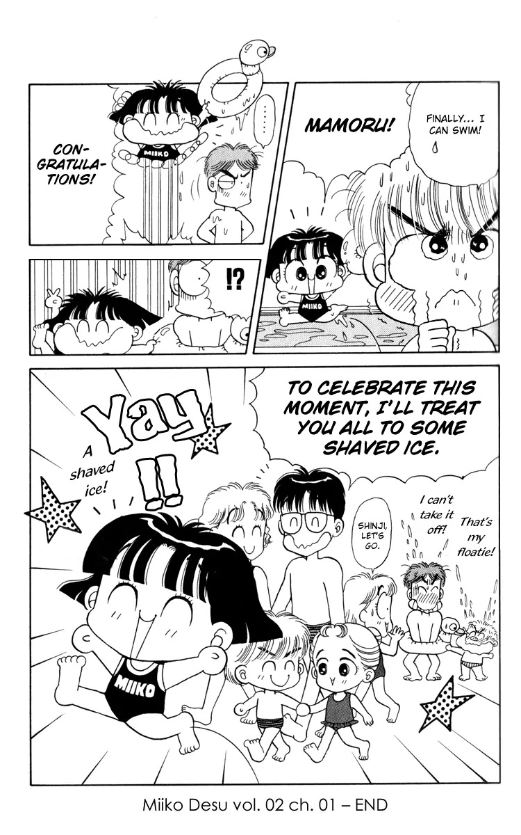 Miiko desu! Chapter 11 page 21 - Chapter 11