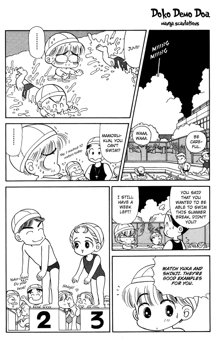 Miiko desu! Chapter 11 page 6 - Chapter 11