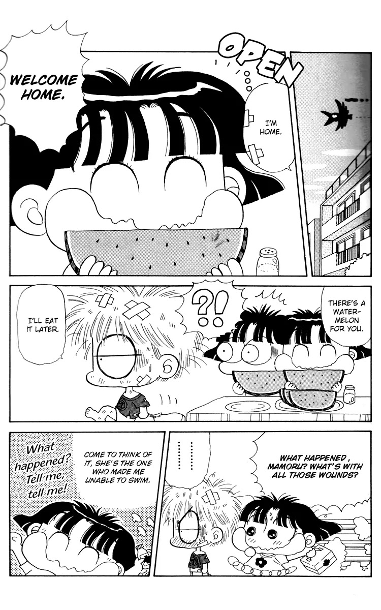 Miiko desu! Chapter 11 page 9 - Chapter 11