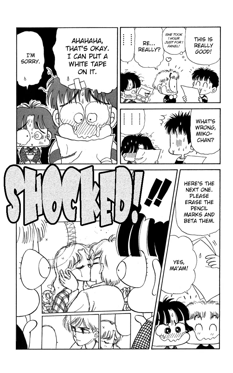 Miiko desu! Chapter 12 page 11 - Chapter 12