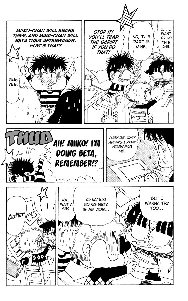 Miiko desu! Chapter 12 page 12 - Chapter 12