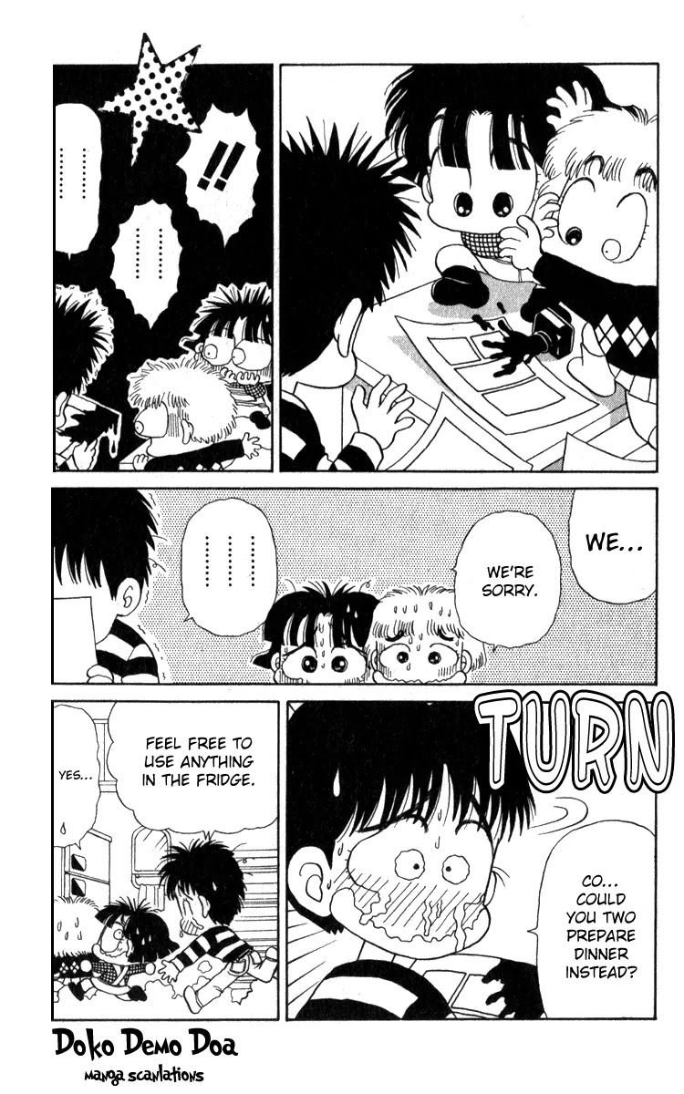 Miiko desu! Chapter 12 page 13 - Chapter 12
