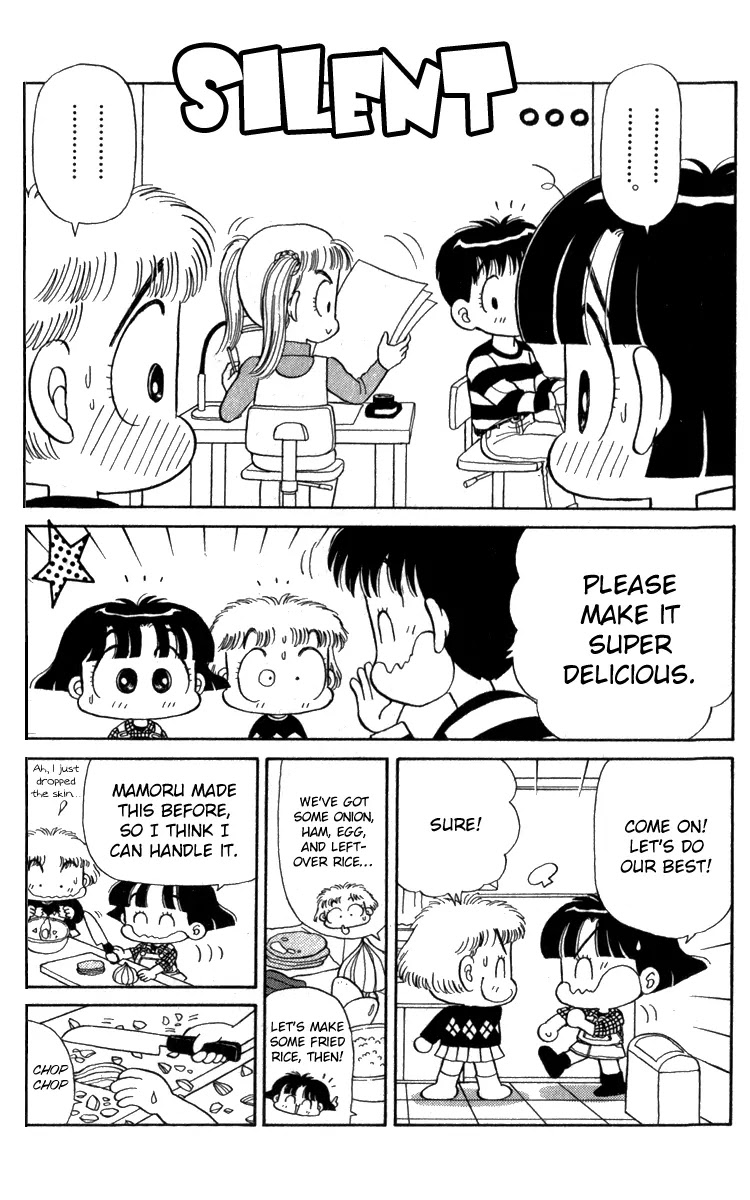 Miiko desu! Chapter 12 page 15 - Chapter 12