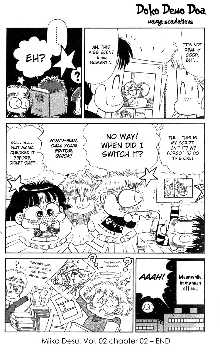 Miiko desu! Chapter 12 page 18 - Chapter 12