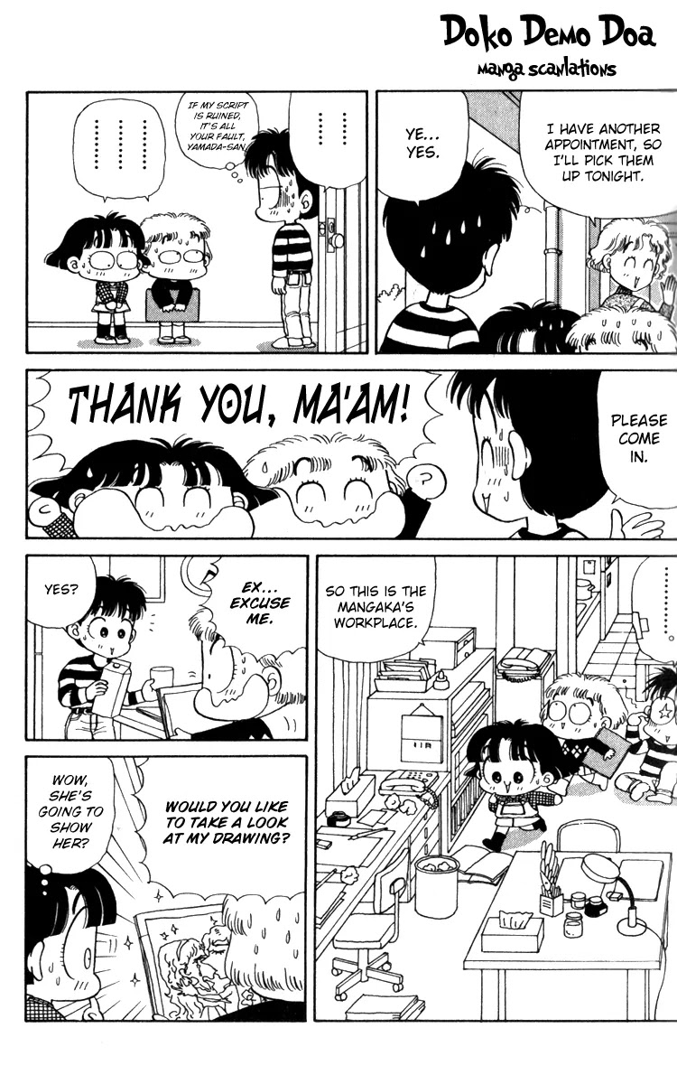 Miiko desu! Chapter 12 page 8 - Chapter 12