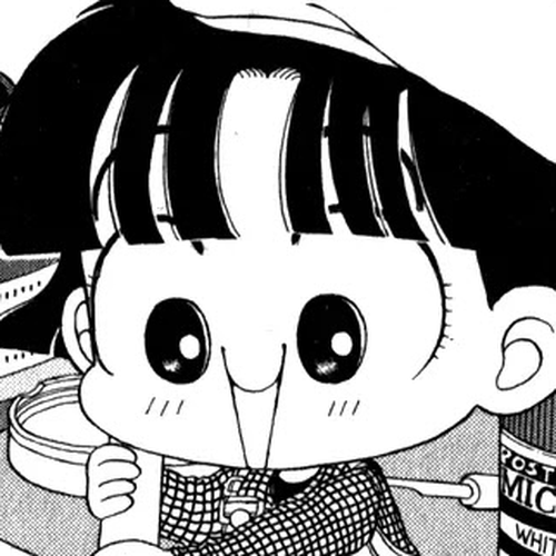 Miiko desu! Chapter 12 cover