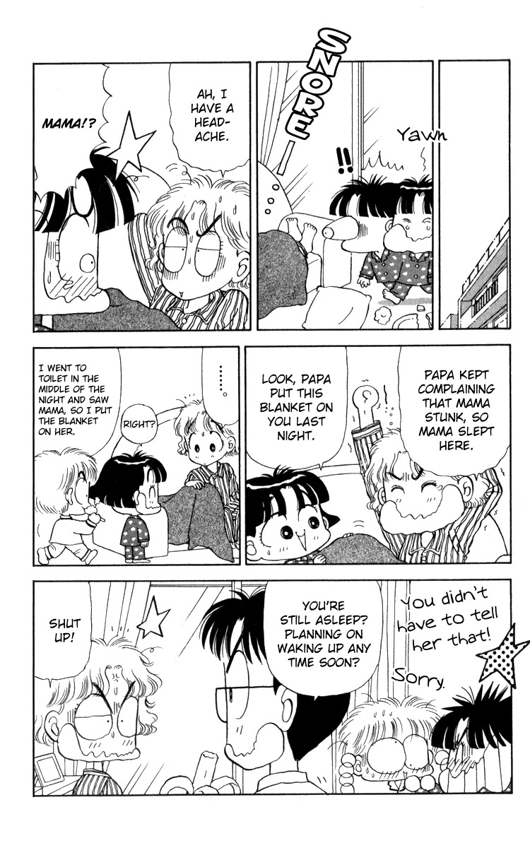 Miiko desu! Chapter 13 page 10 - Chapter 13