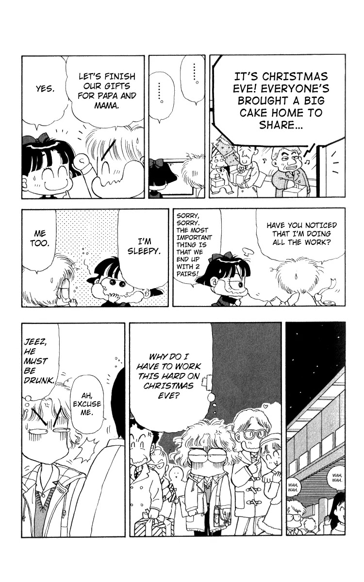 Miiko desu! Chapter 13 page 15 - Chapter 13