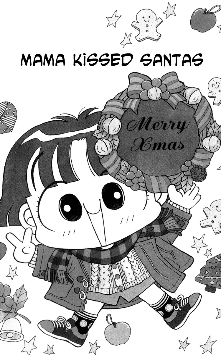 Miiko desu! Chapter 13 page 2 - Chapter 13