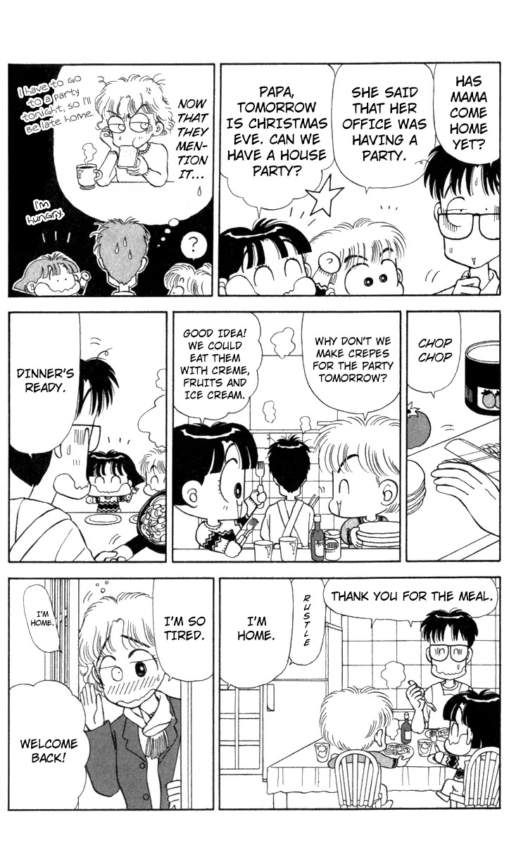 Miiko desu! Chapter 13 page 4 - Chapter 13