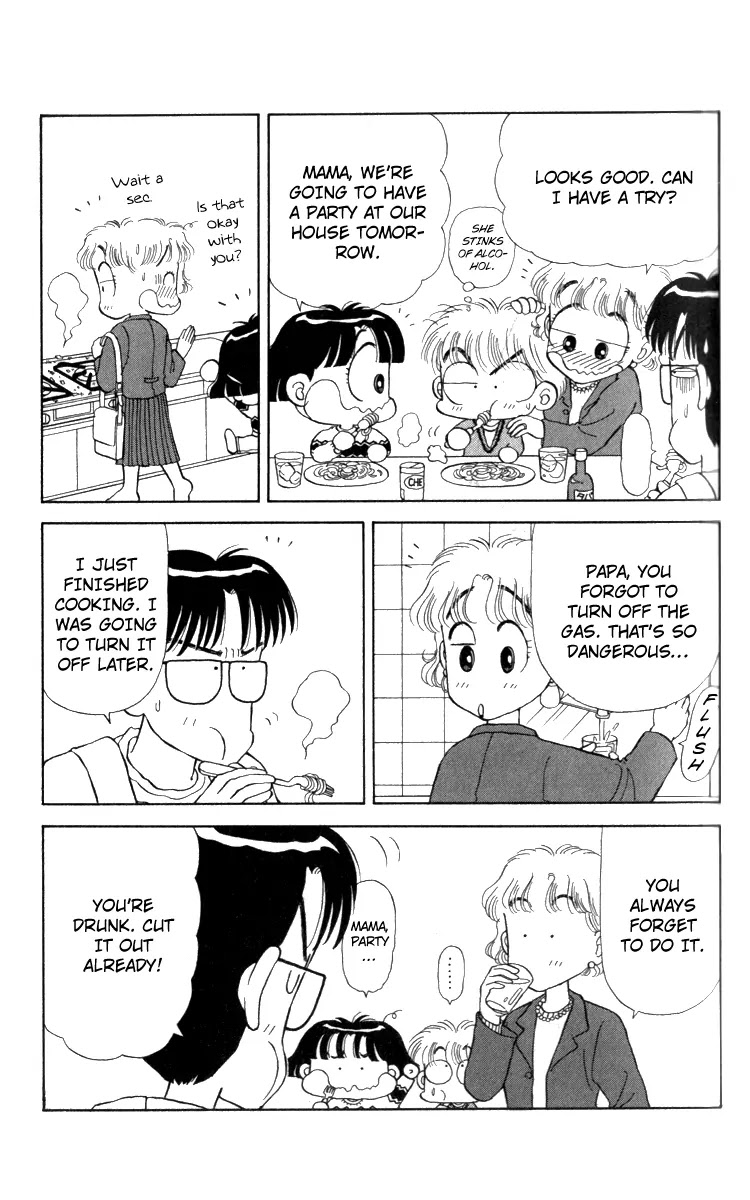Miiko desu! Chapter 13 page 5 - Chapter 13