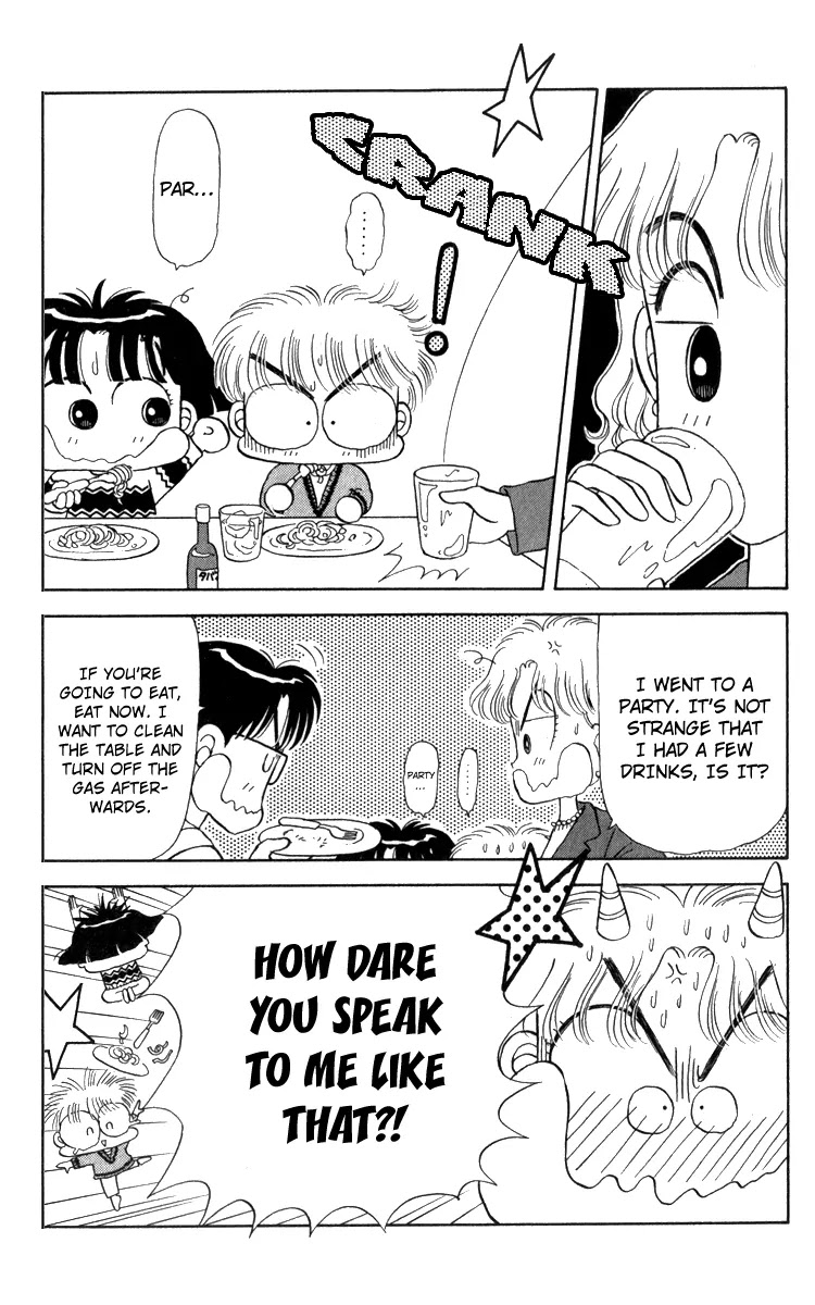 Miiko desu! Chapter 13 page 6 - Chapter 13