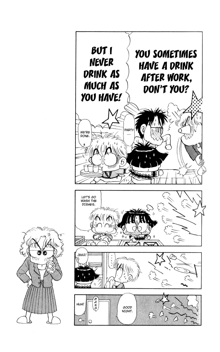 Miiko desu! Chapter 13 page 7 - Chapter 13