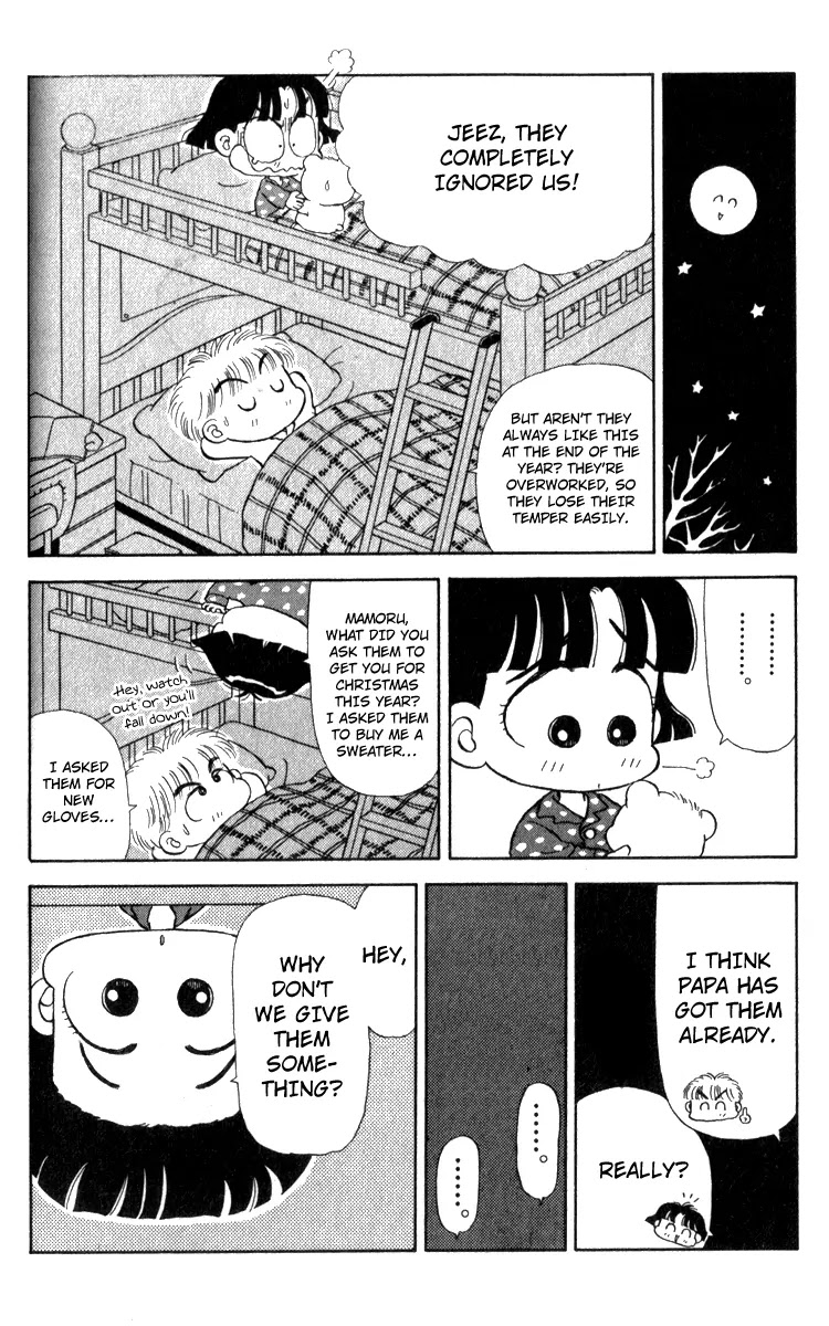 Miiko desu! Chapter 13 page 8 - Chapter 13