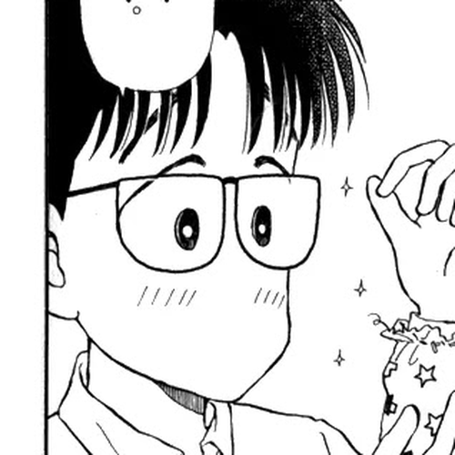 Miiko desu! Chapter 13 cover