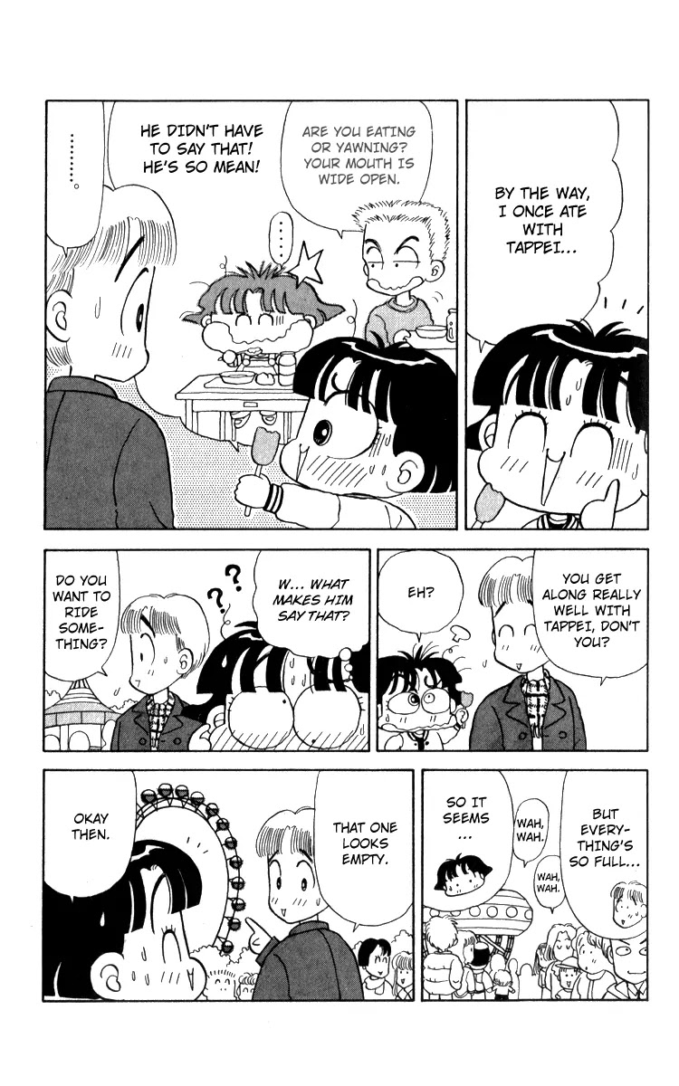 Miiko desu! Chapter 14 page 10 - Chapter 14