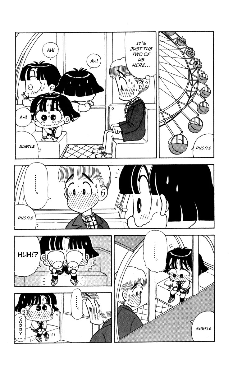Miiko desu! Chapter 14 page 11 - Chapter 14