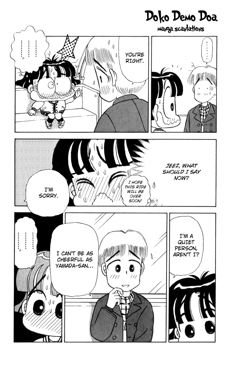 Miiko desu! Chapter 14 page 13 - Chapter 14