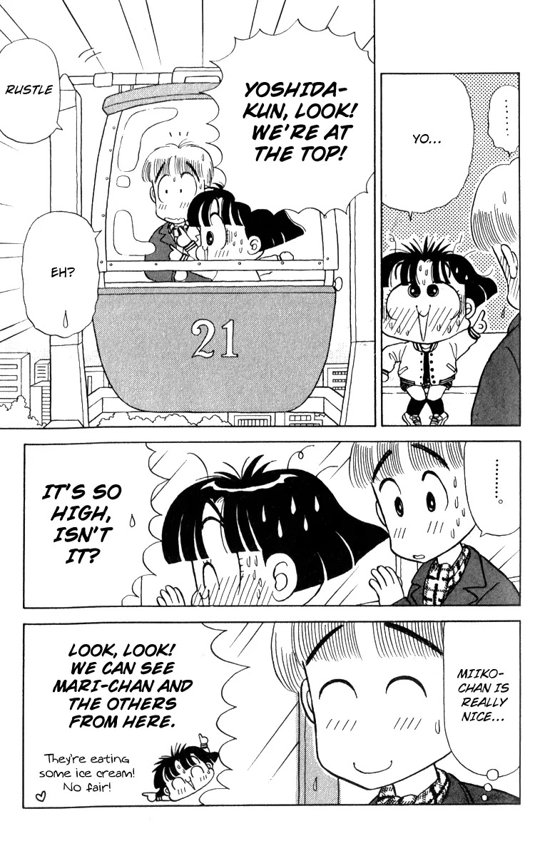 Miiko desu! Chapter 14 page 14 - Chapter 14