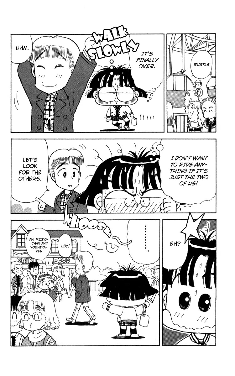 Miiko desu! Chapter 14 page 15 - Chapter 14