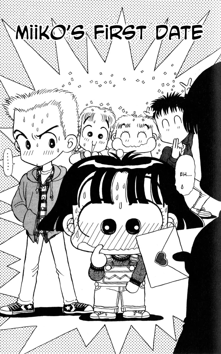 Miiko desu! Chapter 14 page 2 - Chapter 14