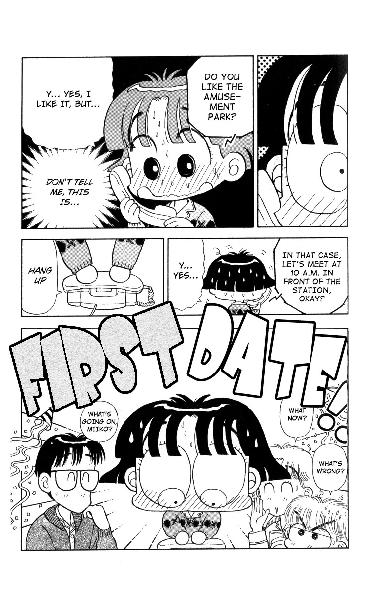 Miiko desu! Chapter 14 page 4 - Chapter 14