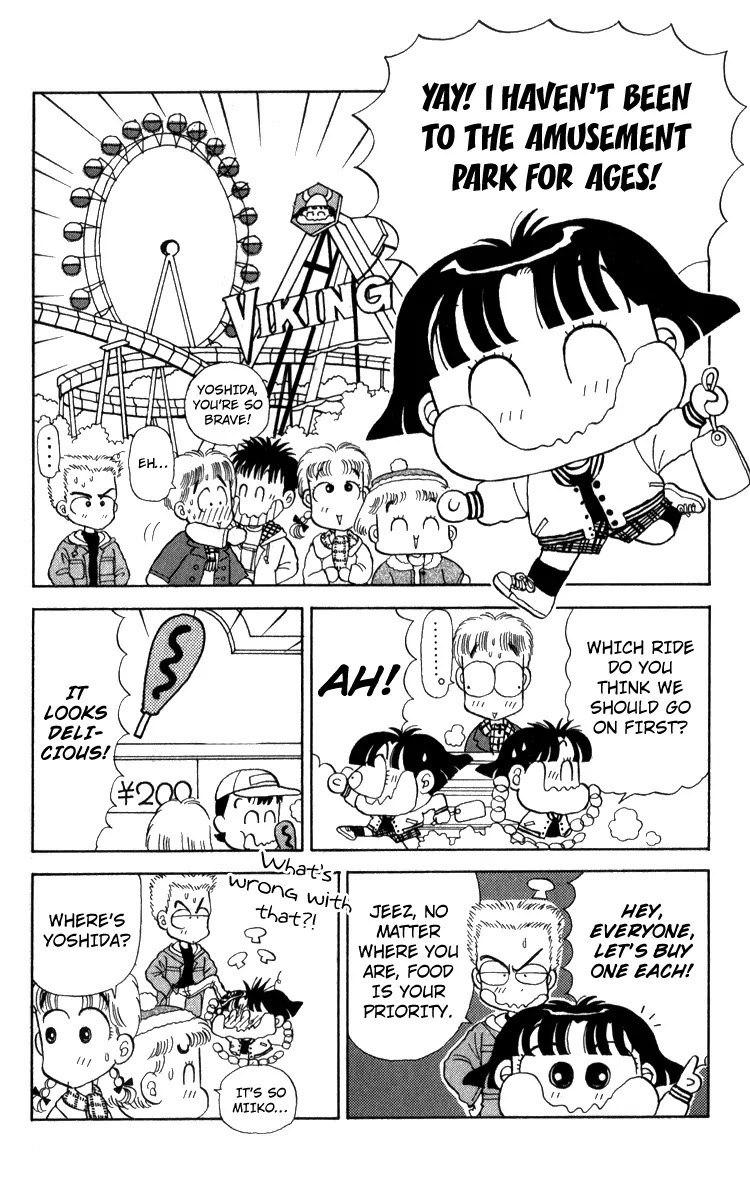 Miiko desu! Chapter 14 page 7 - Chapter 14