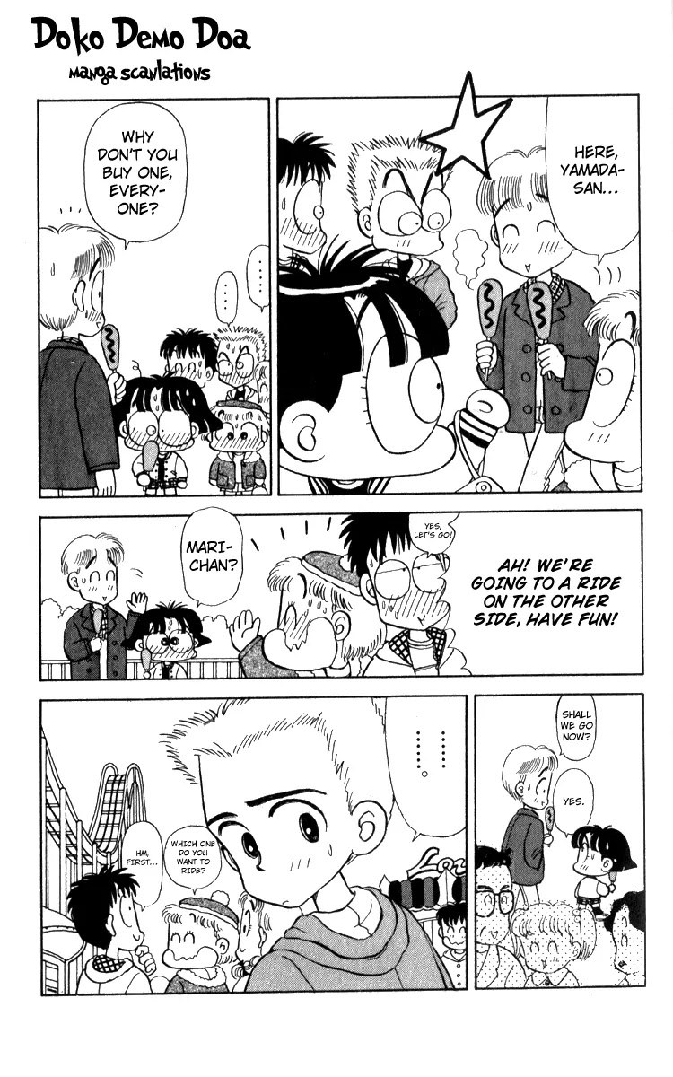 Miiko desu! Chapter 14 page 8 - Chapter 14