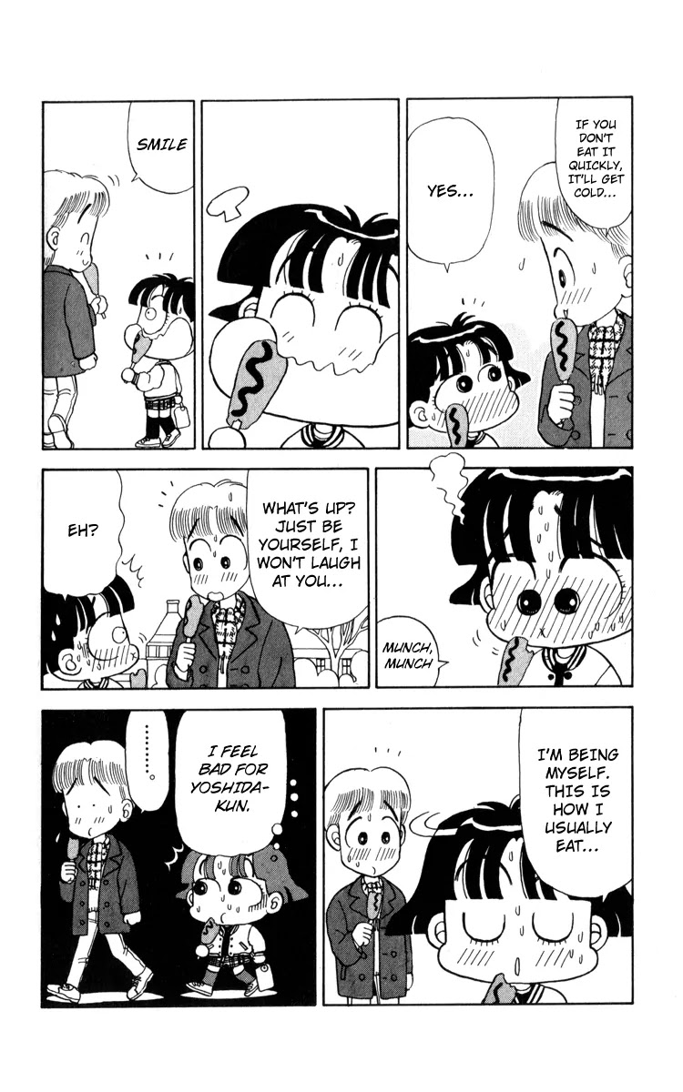 Miiko desu! Chapter 14 page 9 - Chapter 14