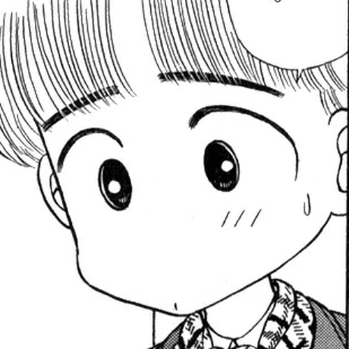 Miiko desu! Chapter 14 cover