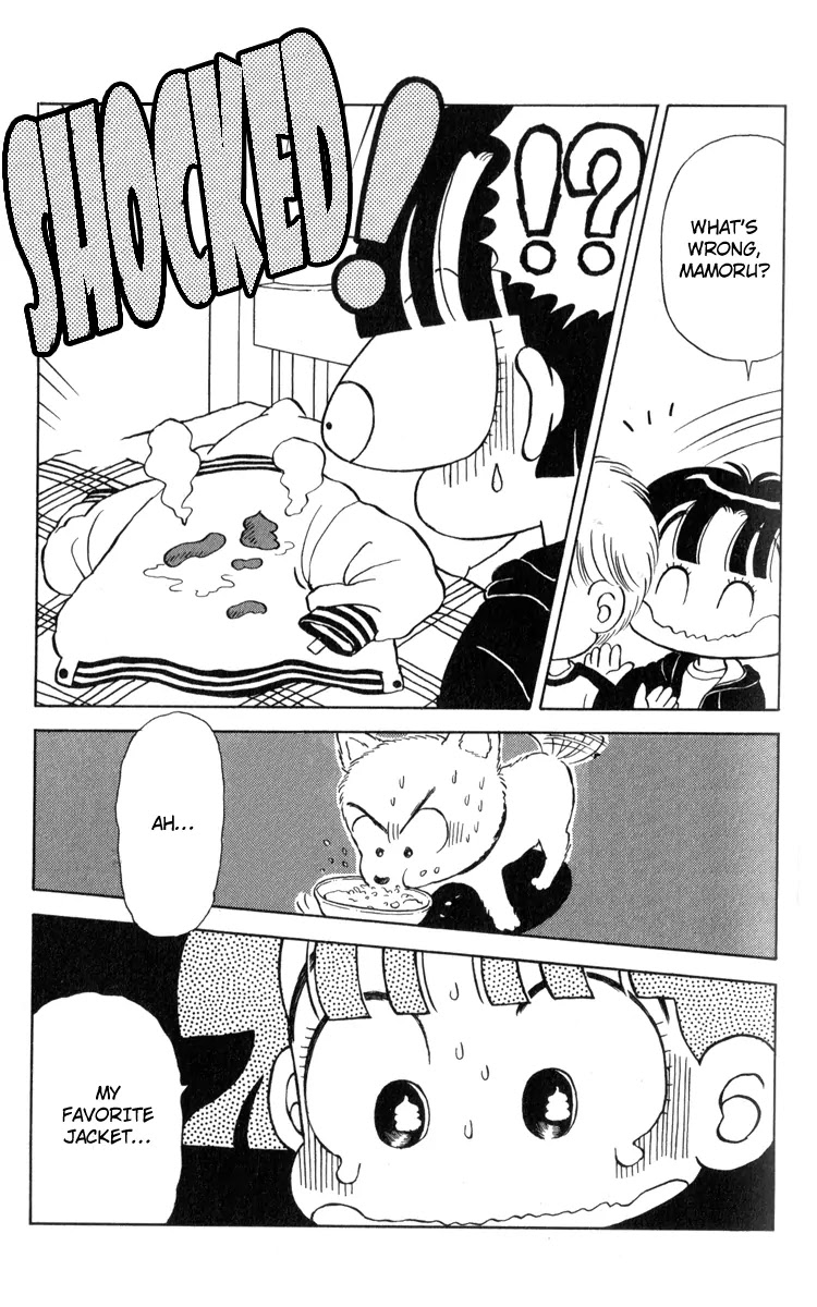 Miiko desu! Chapter 15 page 12 - Chapter 15
