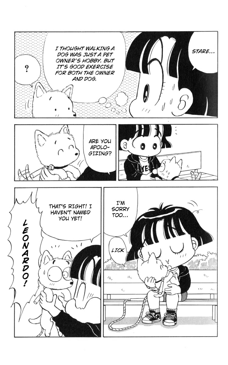 Miiko desu! Chapter 15 page 16 - Chapter 15