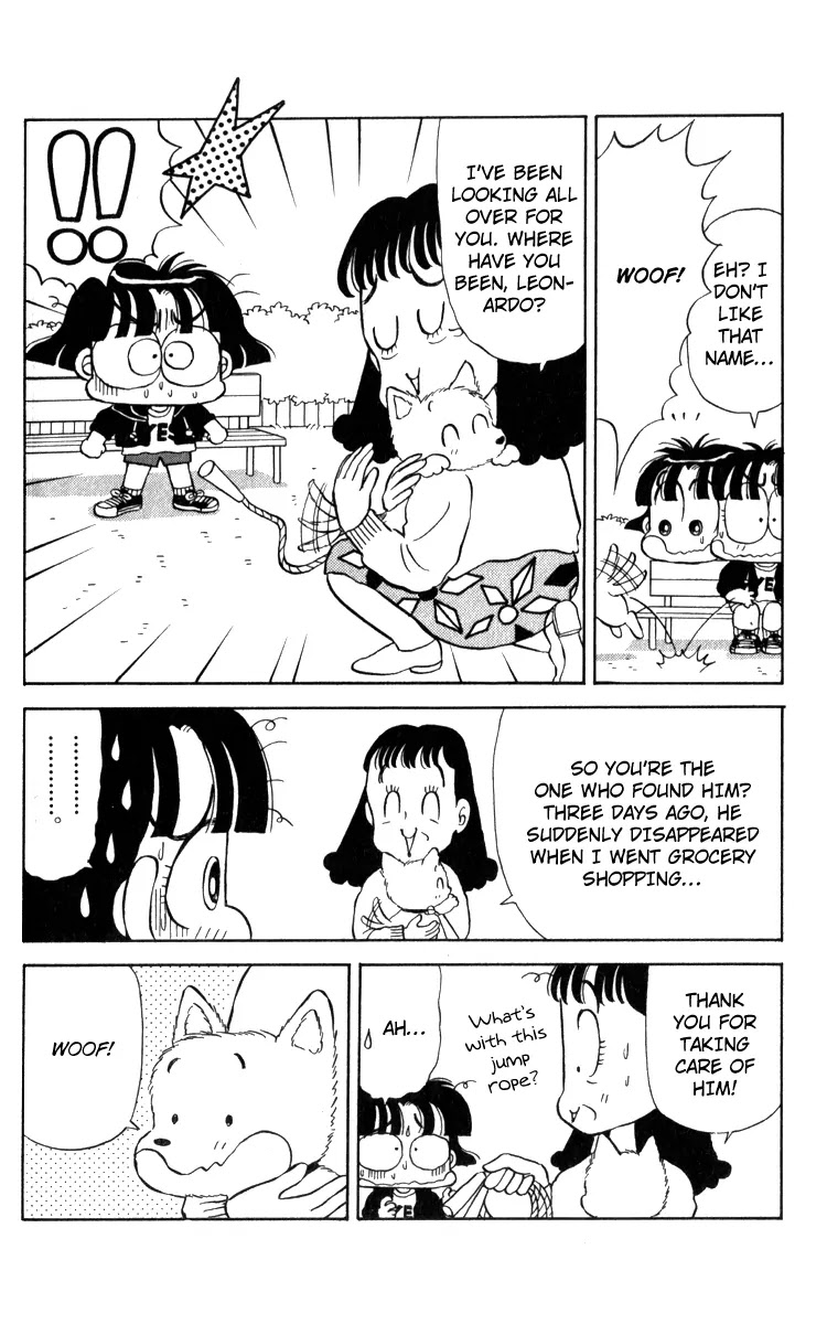 Miiko desu! Chapter 15 page 17 - Chapter 15