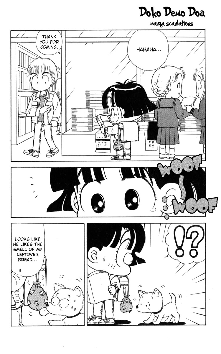 Miiko desu! Chapter 15 page 3 - Chapter 15