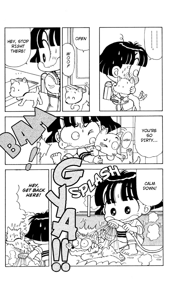 Miiko desu! Chapter 15 page 5 - Chapter 15